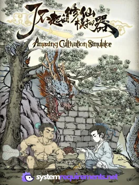 Amazing Cultivation Simulator cover art - view system requirements