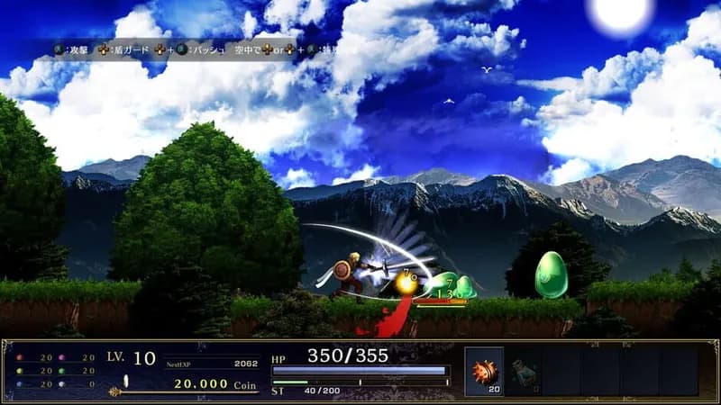 ASTLIBRA Revision gameplay screenshot 2