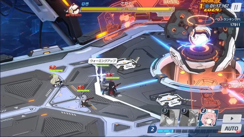 Blue Archive gameplay screenshot 2