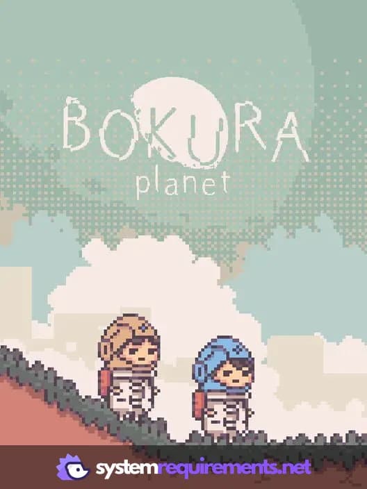 BOKURA: planet PC game cover art