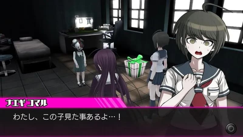 Danganronpa Another Episode: Ultra Despair Girls gameplay screenshot 3