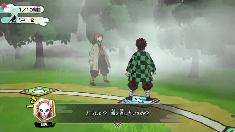 Demon Slayer -Kimetsu no Yaiba- Sweep the Board! gameplay screenshot 4