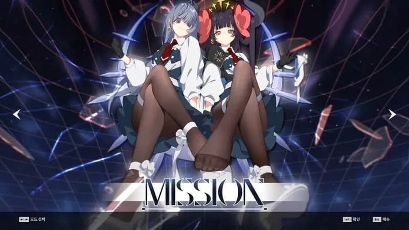 DJMAX RESPECT V - Arcaea PACK gameplay screenshot 4