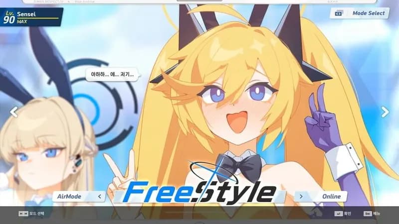 DJMAX RESPECT V - Blue Archive PACK gameplay screenshot 3