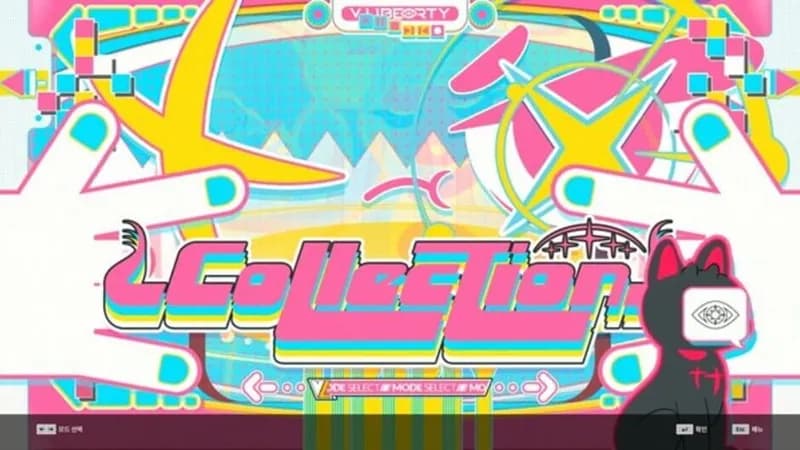 DJMAX RESPECT V - V LIBERTY PACK gameplay screenshot 1