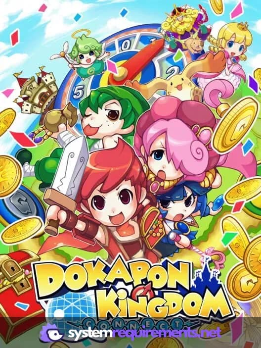 Dokapon Kingdom: Connect cover art - view system requirements
