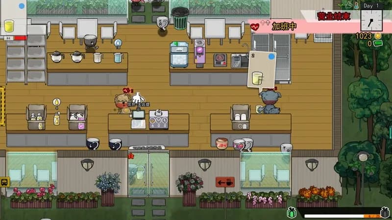 Feed the Cups gameplay screenshot 3