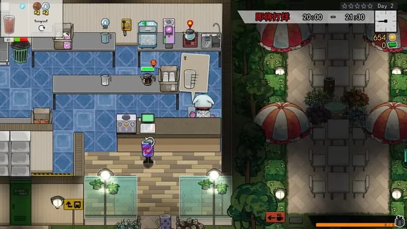 Feed the Cups gameplay screenshot 4