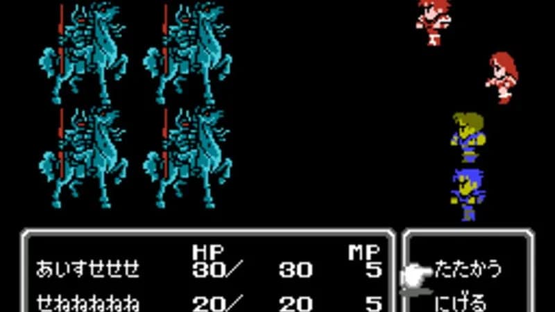 FINAL FANTASY II gameplay screenshot 1