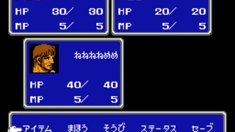 FINAL FANTASY II gameplay screenshot 4