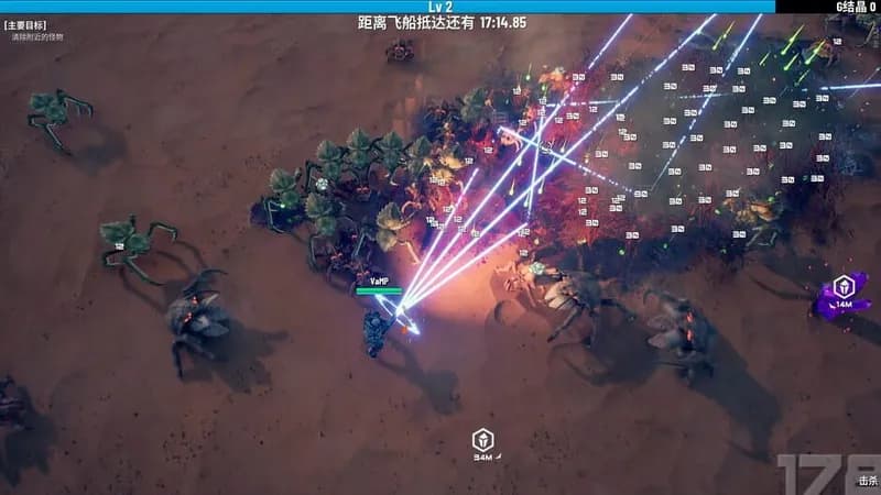 Greedland gameplay screenshot 1