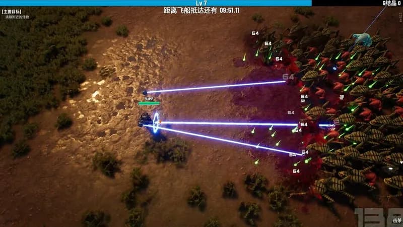 Greedland gameplay screenshot 3