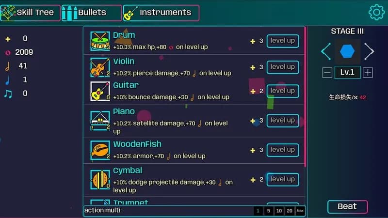 Just Shapes & Beats gameplay screenshot 4