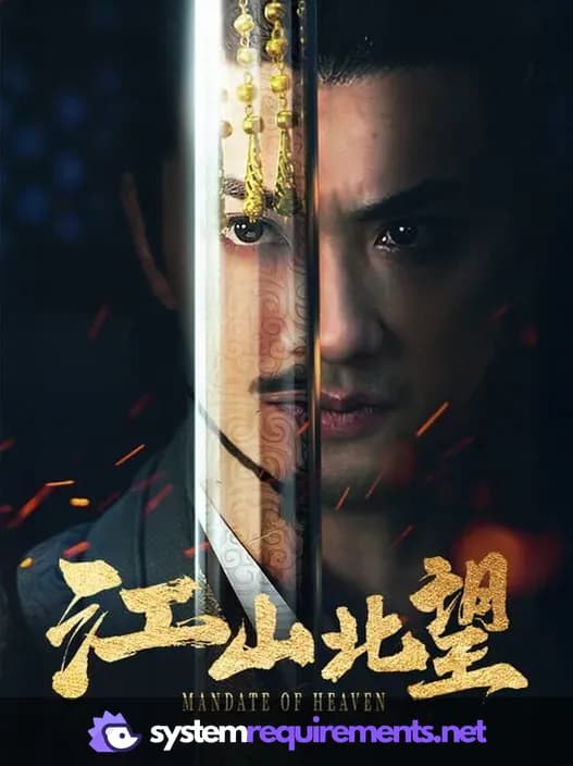 Mandate Of Heaven PC game cover art