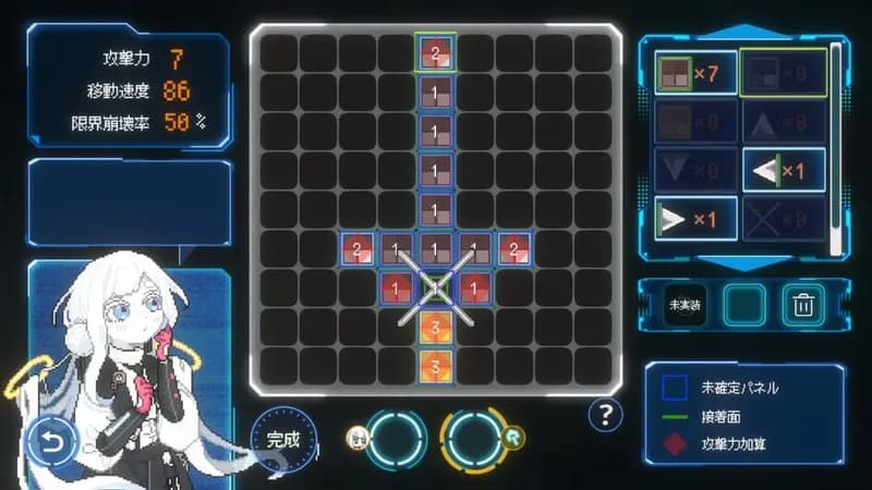 Million Depth gameplay screenshot 2