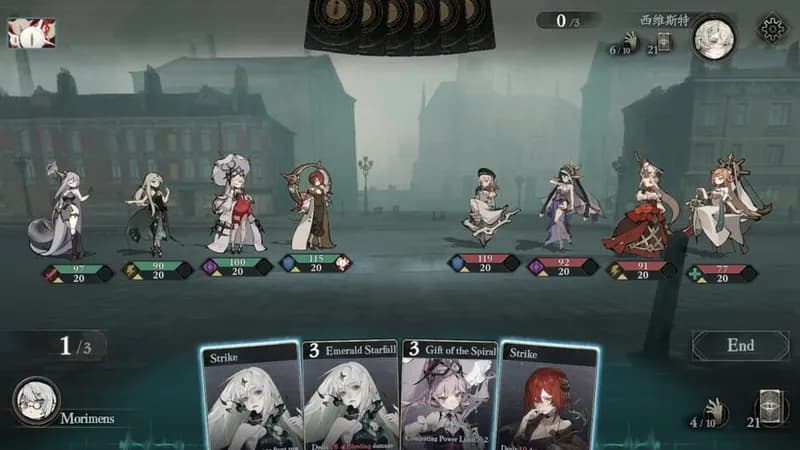 Morimens gameplay screenshot 2