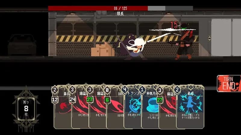 One Turn Kill gameplay screenshot 1