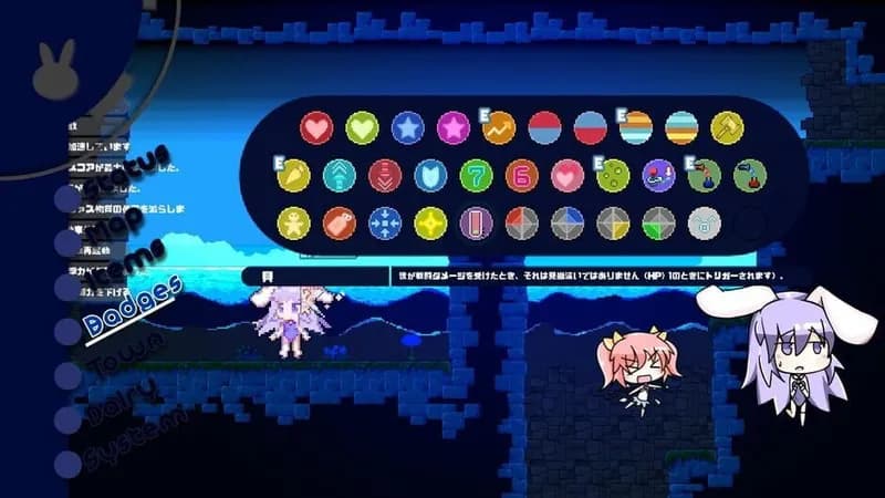 Rabi-Ribi gameplay screenshot 3