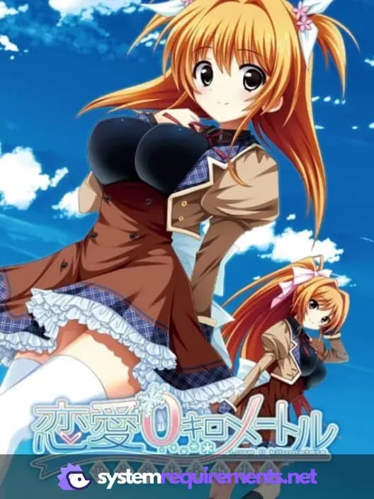 Ren'ai 0 Kilometer PC game cover art