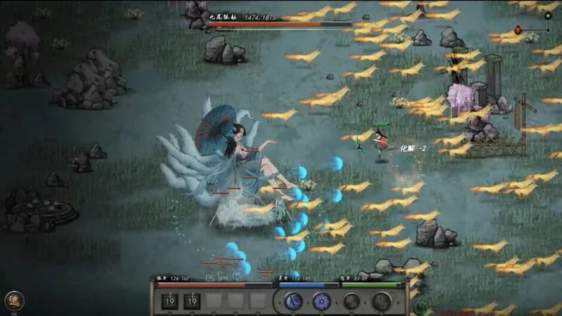 鬼谷八荒 Tale of Immortal gameplay screenshot 2