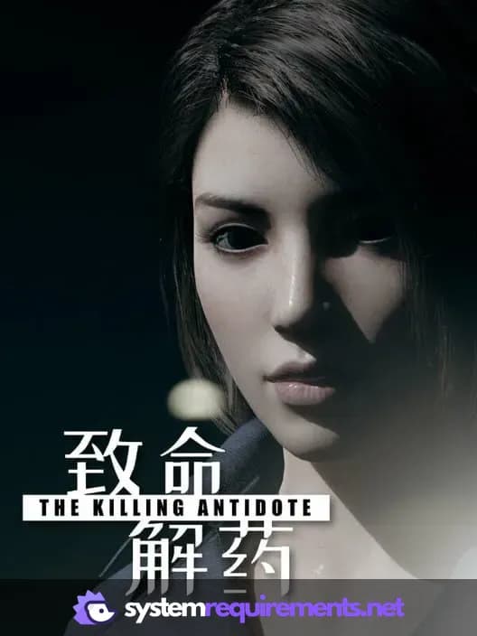 The Killing Antidote PC game cover art