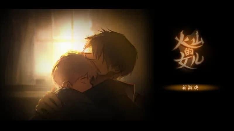 Volcano Princess gameplay screenshot 1