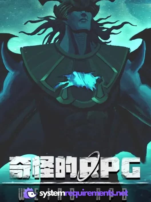 Weird RPG cover art - view system requirements