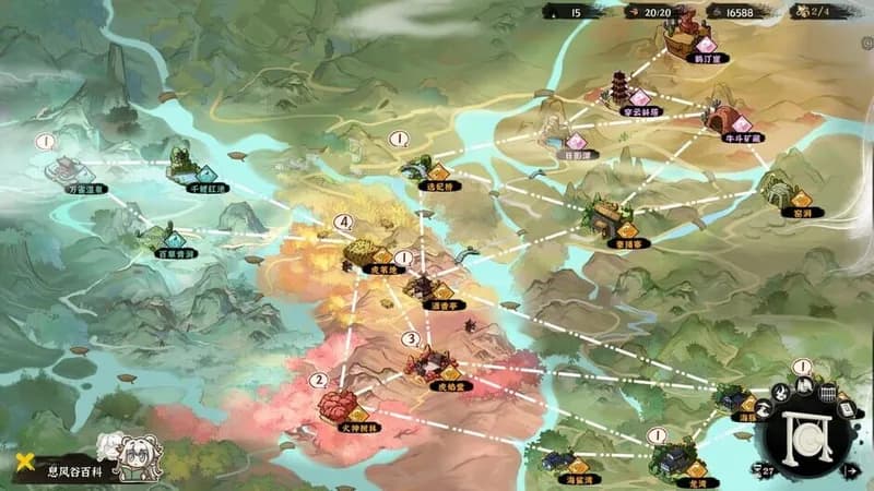 WindStop Strategy gameplay screenshot 1