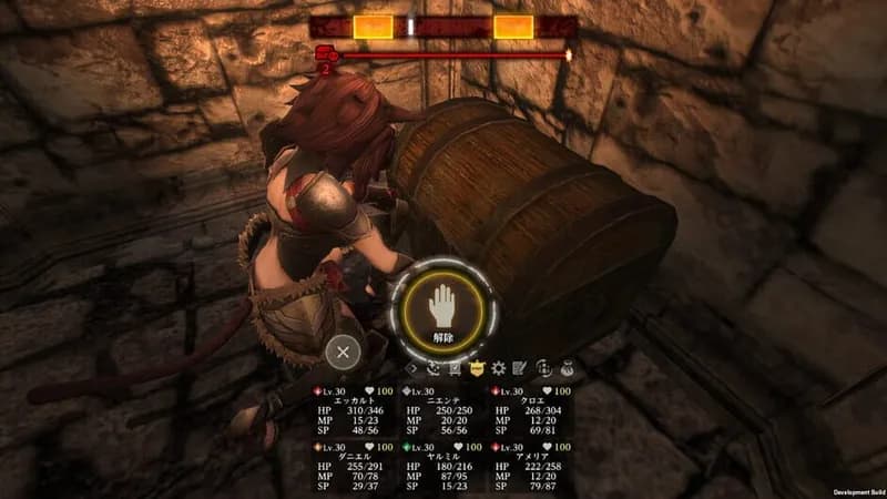 Wizardry Variants Daphne gameplay screenshot 2